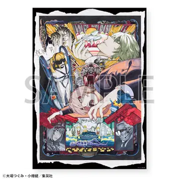 DEATH NOTE B2 포스터