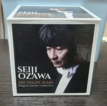 단종 오자와 세이지/PHILIPS 녹음집 50CD
