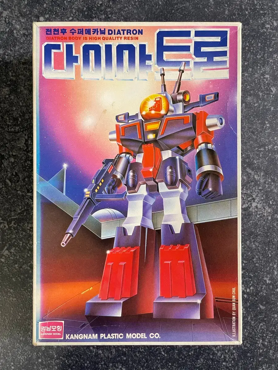 88 Grendizer Comprehensive Collection #고전문구류,#고전완구,#고전프라,#올드토이,#빈티지 on  Bunjang Global Site.