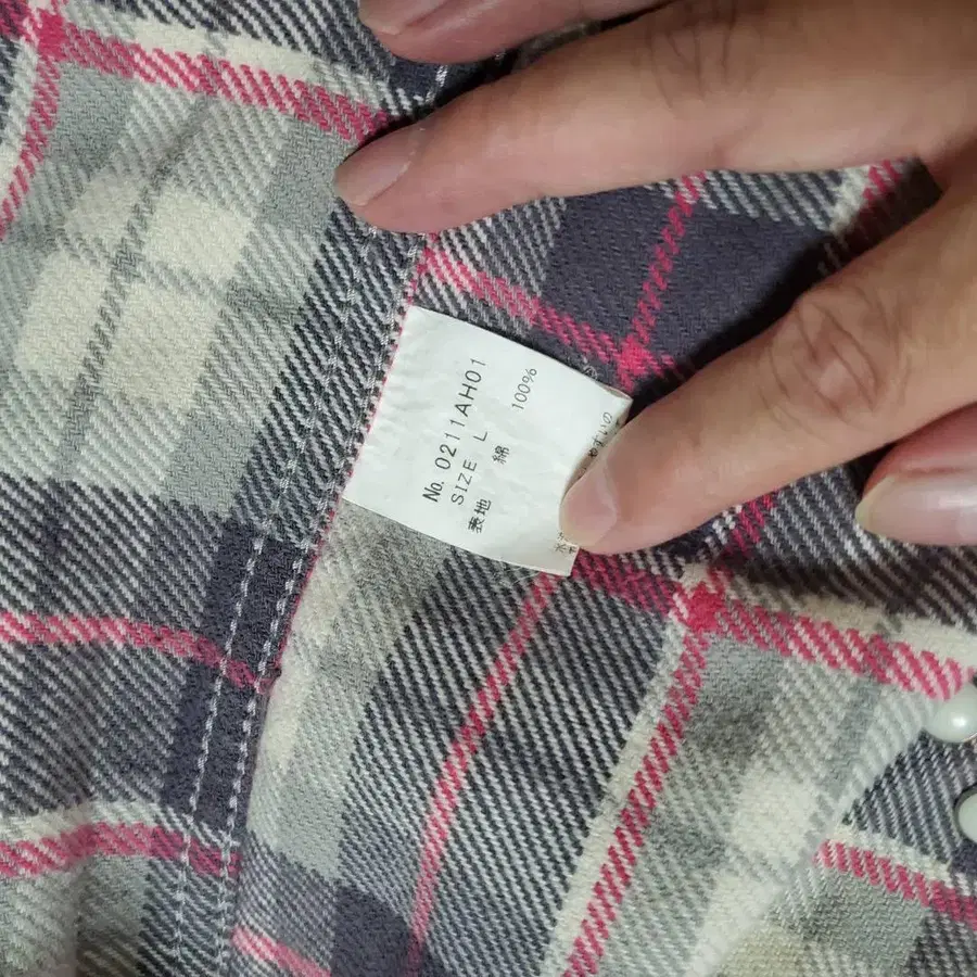 7번째 상품 이미지