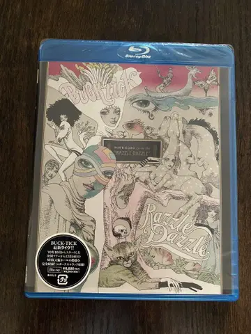 BUCK-TICKgo on the RAZZLE DAZZLE Blu-ray