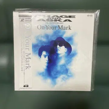 CHAGE and ASKA On Your Mark 레이저 디스크