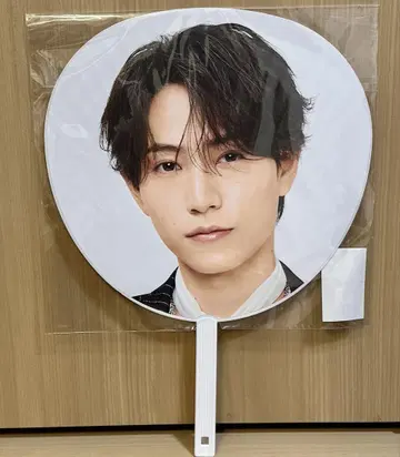 timelesz 하시모토 쇼세이 부채 FAM