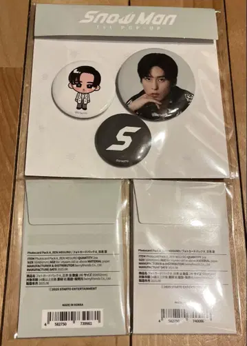 SnowMan POP-UP 한국 한정 세트 메구로 렌