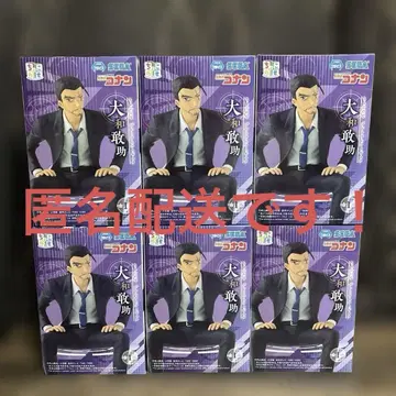 명탐정 코난 야마토 칸스케 쵸코노세 프리미엄 피규어 6개 세트