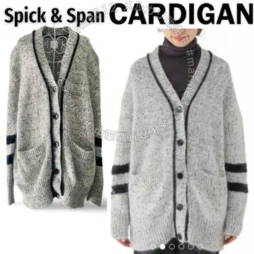 새상품급 Spick and Span 울 모헤어 트위드 롱 가디건