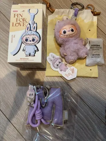 러브부 THE MONSTER PIN FOR LOVE M 2개
