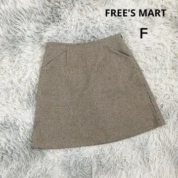 [ 프리즈마트 ] 미니 기장 타이트 스커트 (F) 사다리꼴 브라운 계열