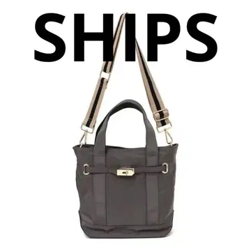 [ 미사용 새상품 ] SHIPS 숄더백 라인 테이프 그레이