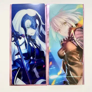 FGO 최종 재림전 편성 화면풍 카드 잔느 다르크 알타