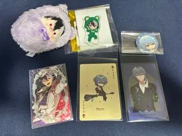 마법사의 약속 (네로, 브래들리)