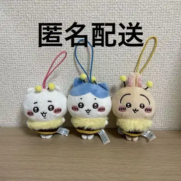 치이카와(먼작귀) 하치상 봉제 인형 3개 세트