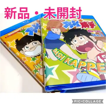 추억의 애니메이션 라이브러리 제81집 돌진 승평 Blu-ray 세트