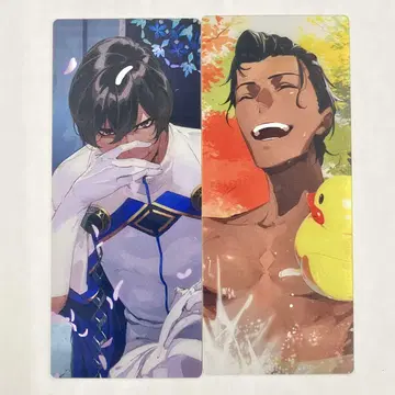 FGO 최종 재림전 편성 화면풍 카드 아르주나 2종