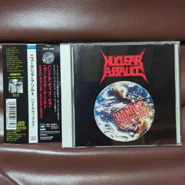 NUCLEAR ASSAULT handle with care CD