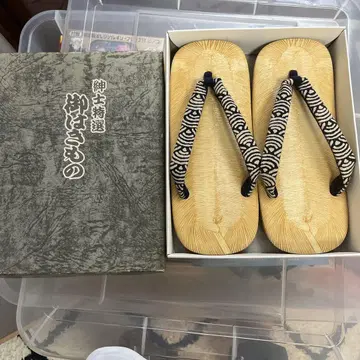 셋타 빅 사이즈 조리 천 하나오 포함