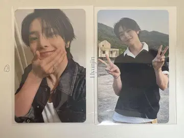 스키즈 아이엔 KARMA HMV