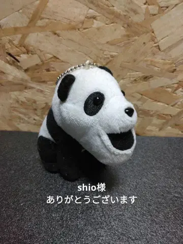 [ shio님 ] 팬더 키링