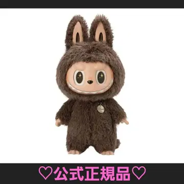 새상품 THE MONSTERS FOUND ZIMOMO 봉제 인형 지모모