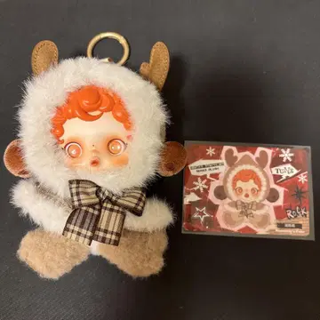 정품 SKULLPANDA Winter symphony 봉제 인형 펜던트
