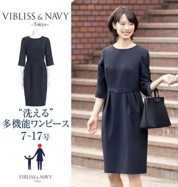 새상품 VIBLISS & NAVY 세레모니 원피스 네이비 11호
