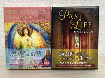 과거 생명 오라클 카드 대천사 오라클 카드 도린 버츄 저