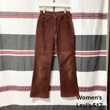 Levi's 517 코듀로이 팬츠 부츠컷 와인 레드 W29 플레어