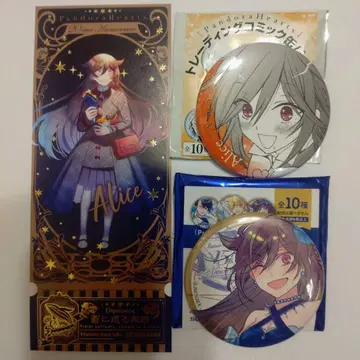 판도라하츠 PandoraHearts 앨리스 묶음 판매