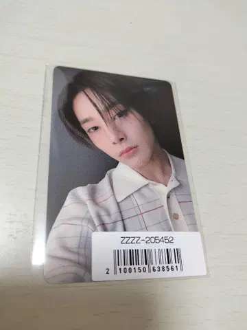 Stray Kids KARMA 아이엔 트레이딩 카드