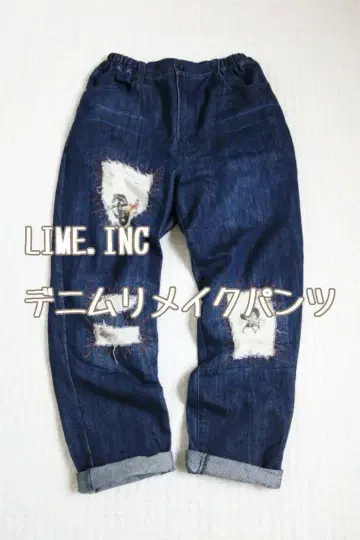 LIME.INC*데님 리메이크 팬츠