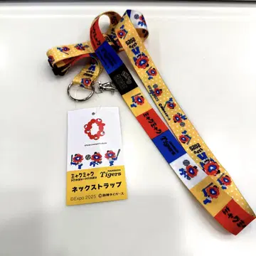 새상품 미야쿠미야쿠 x 한신 타이거즈 EXPO2025 넥스트랩