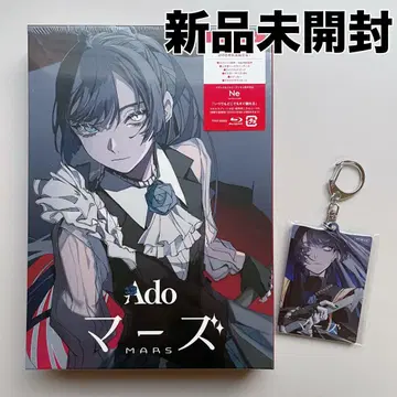 Ado 마즈 초회 한정판 Blu-ray 특전 포함 미개봉 새상품