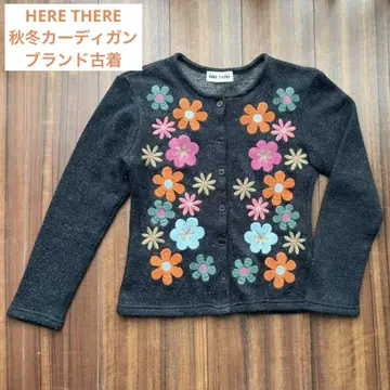 HERE THERE 꽃 자수 가디건