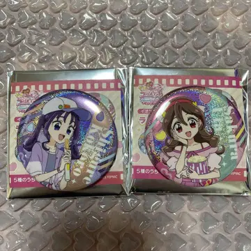 너와 아이돌 프리큐어 캔뱃지 이온시네마 한정판