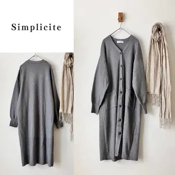 새상품급 Simplicite 사프리시테 2022년 롱 니트 가디건 그레이