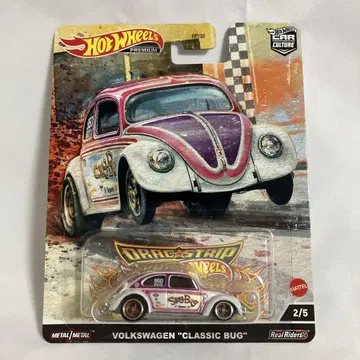 VOLKSWAGEN 'CLASSIC BUG' 핫휠 DSD