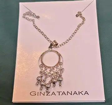 [ 미사용 새상품 ] GINZATANAKA 드림캐쳐 목걸이