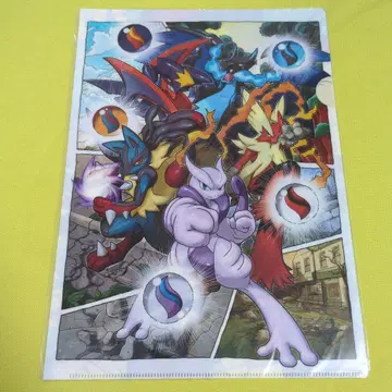 포켓몬 클리어 파일 MEGA EVOLUTION!