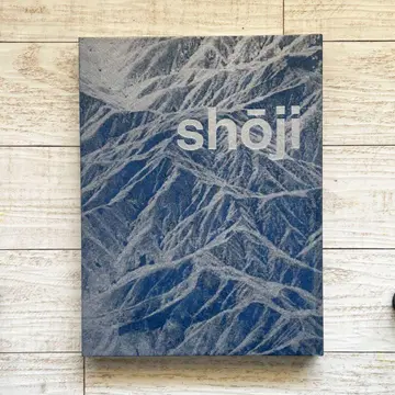 우에다 마사하루 Shoji Ueda