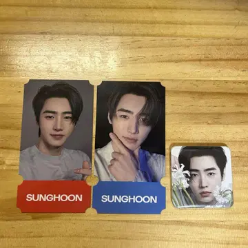 ENHYPEN 굿즈
