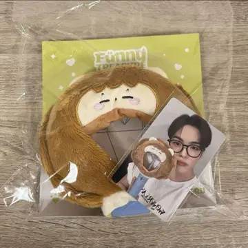treasure 트레저 응원봉 커버 재혁