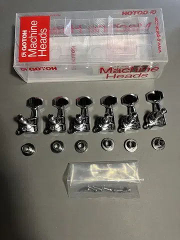 Gotoh SG381 크롬 페그 6개 세트