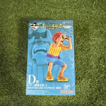 원피스 루피 피규어 MASTERLISE EXPIECE 배기