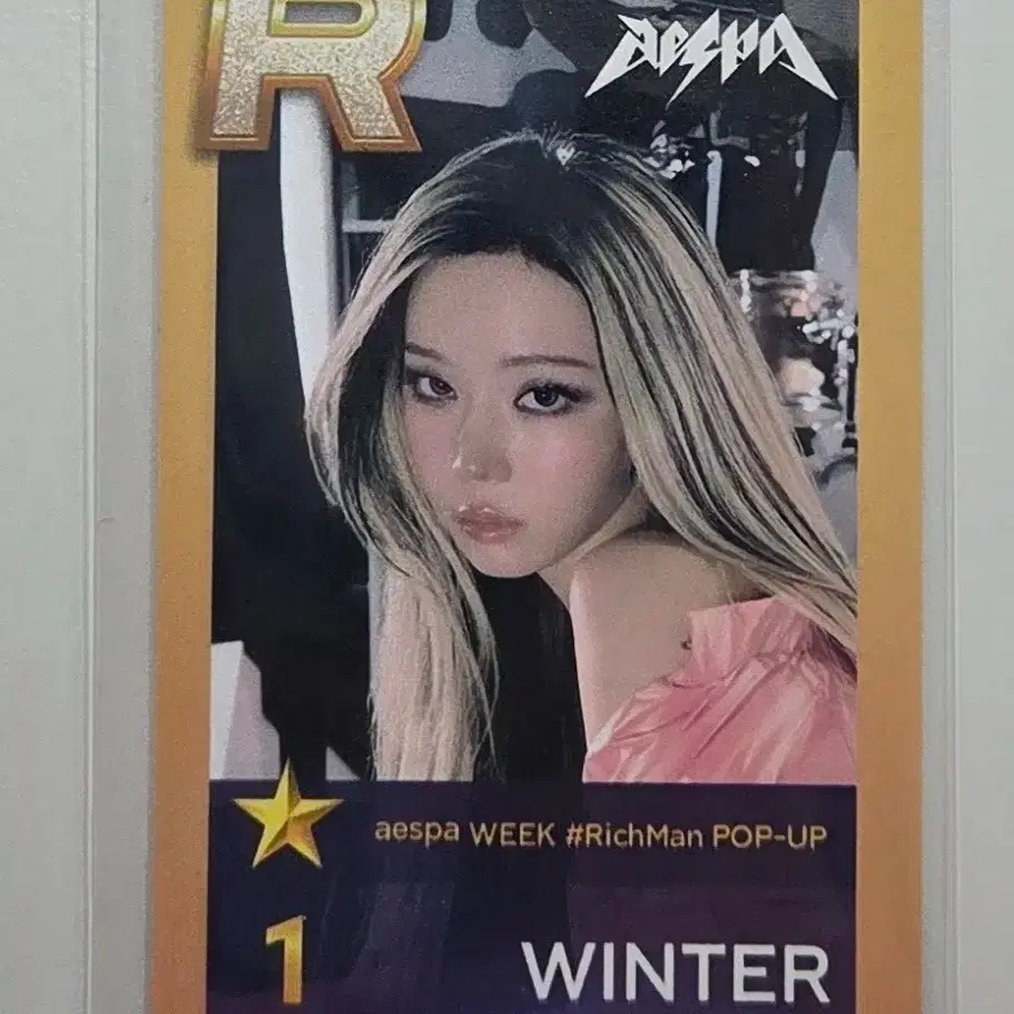 aespa richman popup nyc ウィンター フーディー L AESPA | 에스파