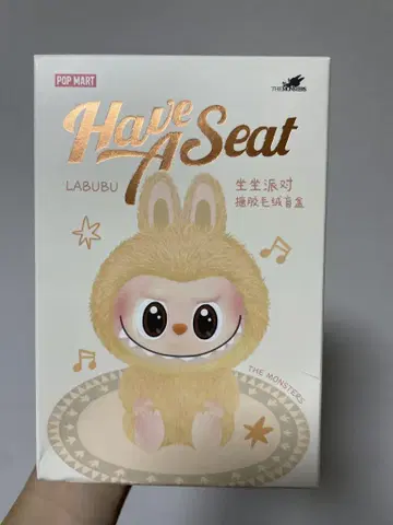 정품 LABUBU Have a Seat 봉제 인형 BABA 라브부