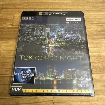 [ TOKYO HDR NIGHT ] 4K Ultra HD 미개봉