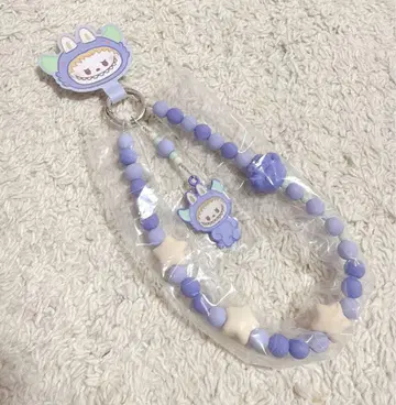 러브부 스트랩