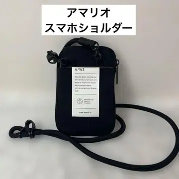 AMARIO 웨어러블 시리즈 스마트폰 숄더백 블랙