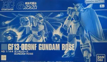 HG 건담 로즈 1/144 스케일 미조립 기동무투전 G건담