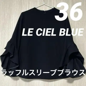 르쉘블루 플레어 소매 블랙 블라우스 상의 백 지퍼 S